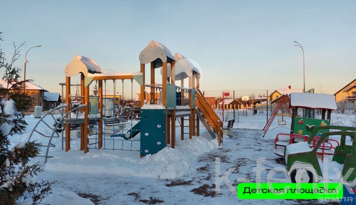 участок 12 сот